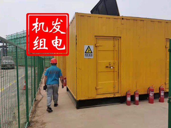 会宁出租发电机常规保养内容