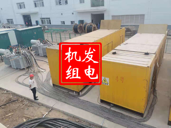 会宁发电机租赁必备常识