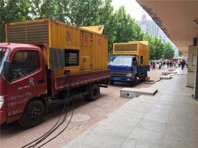 会宁发电车租赁-关于柴油发电机电压问题