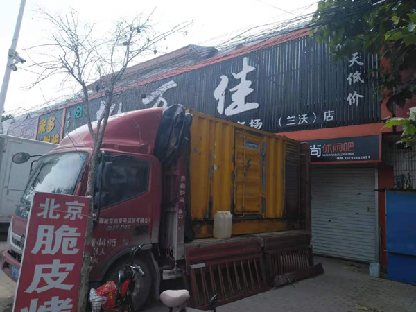 会宁发电机出租-柴油发电机组散热器如何检查与维护