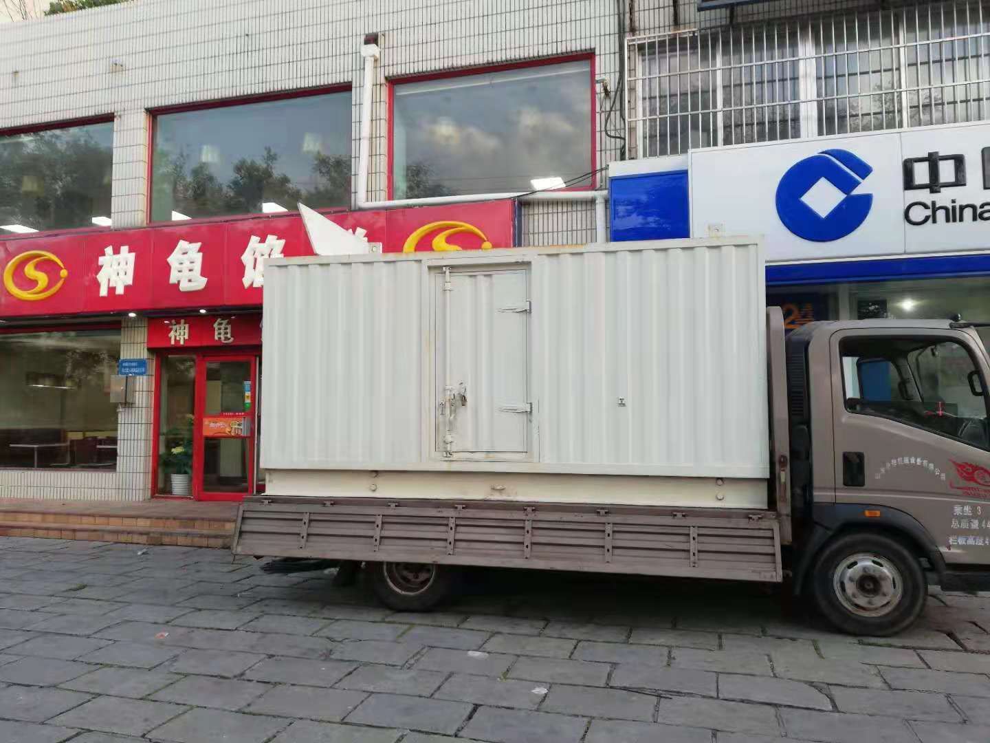 会宁出租发电机-柴油发电机组错误的启动方式