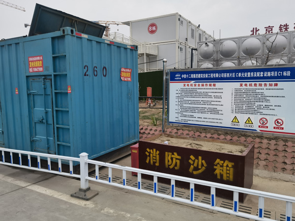 会宁如何根据标准判断电线电缆的质量？